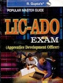 Lic Ado Question Paper Pdf